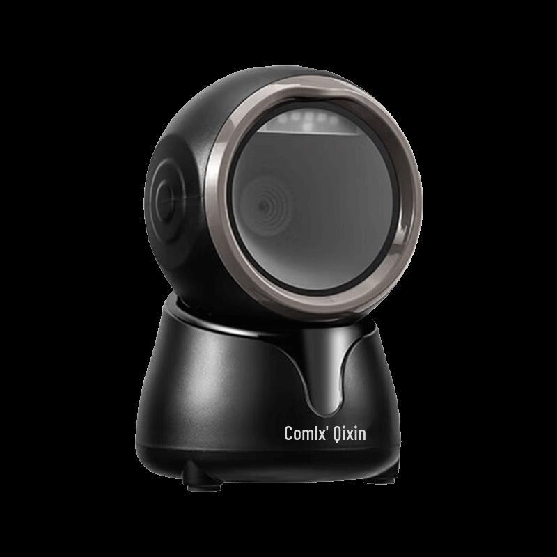Comix 2D Wired Imaging Barcode Scanner
