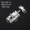 Enhanced Stainless Steel Anti-Theft Door Latch for Warehouse, Bathroom, and Wooden Doors - Surface Mounted Bolt.