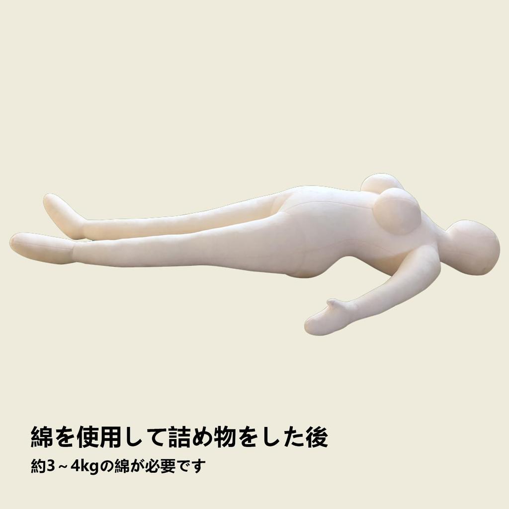 Humanoid Body Pillow Realistic Sexy Female Knee Main Knee Realistic Pillow and Stuffing Are Not Cover, Life-size, Female, Pillow, Figure, Pillow,