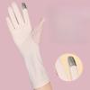 Sun Protection Gloves for Women In Summer Outdoor Driving and Riding Anti UV Touch Screen Anti Slip Medium Length Thin Lace Gloves
