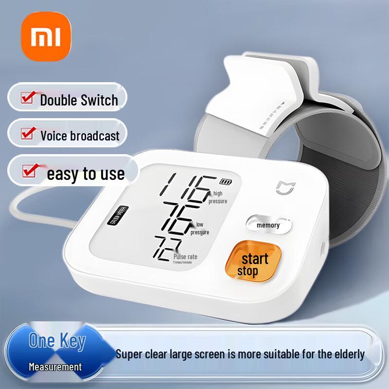 Умный электронный тонометр Xiaomi