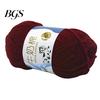 Woolen Yarn 1 Roll 5-strand Wool Soft Warm DIY Beginner Hand Knitting Needlework Crochet Ball for Sewing Shop
