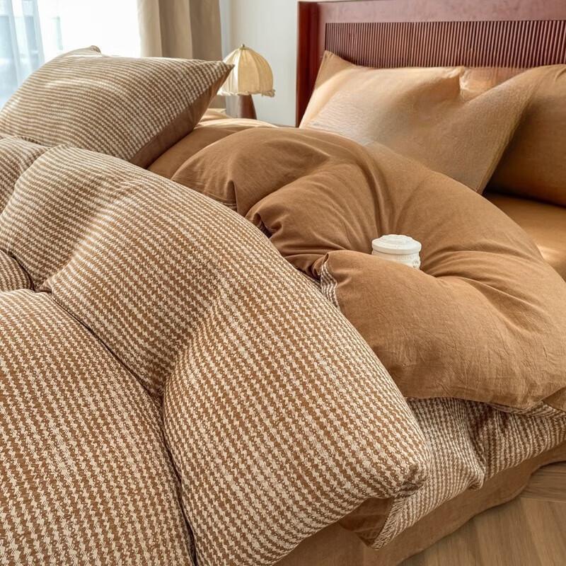 

Lilang Nordic Style Class A Four-Piece Bedding Set