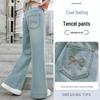 Jeans en Tencel pour Filles – Pantalons Coupe Droite Été 2026 pour Enfants et Adolescents
