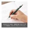 Pentel Neo Classical Mechanical Pencil, Classical Green, 0.5mm, Limited Edition P205-DL1