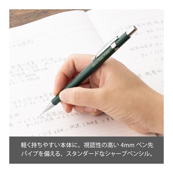 Pentel Neo Classical Mechanical Pencil, Classical Green, 0.5mm, Limited Edition P205-DL1