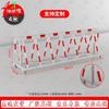 Longxia Mobile Barrier Fence