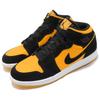 (GS) Air Jordan 1 Mid SE GC 'University Gold' Kids' CD6760-007