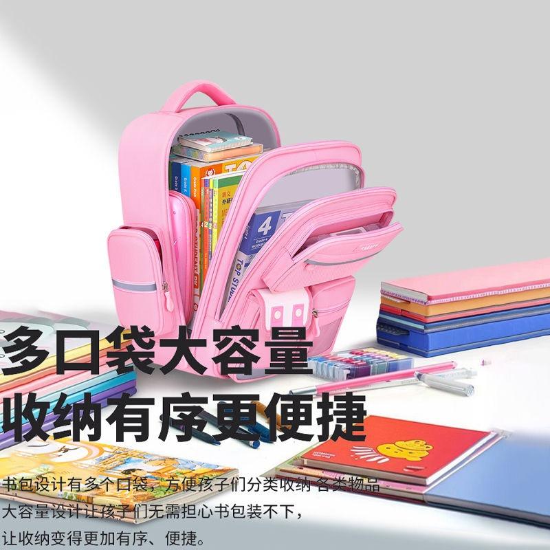 School Bag New Primary School Girls and Girls Reduce the Burden of Level 6 Large-capacity Children's Spine Care Double Shoulder Silk Flower