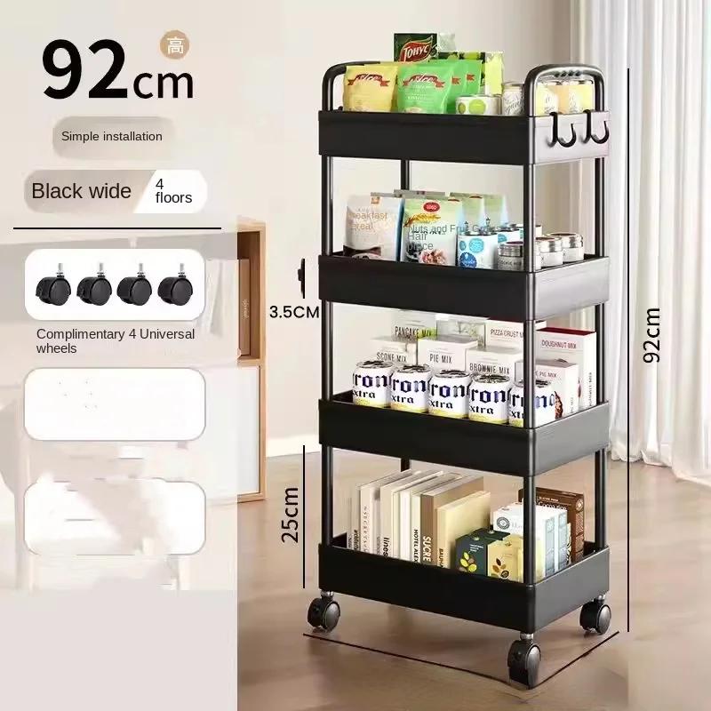 Household Multi-layer Storage Rack Storage Rack Trolley and Storage Rack with Wheels Kitchen Bedroom Bathroom Mobil Storage Rack