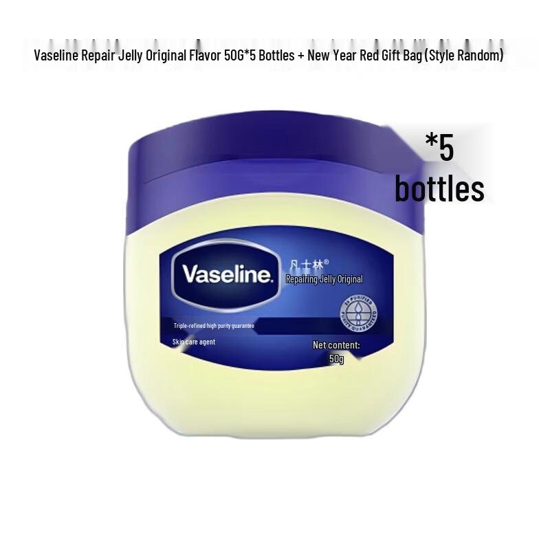 Vaseline Original Petroleum Jelly