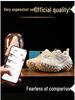 2026 Frühling Dicksohlige Distressed Tank Dad Shoes - Höhenvergrößernde Damen- & Herrenkollektion