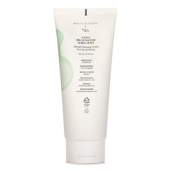 Beauty of Joseon Jelloskin Massage Cream For Face & Body