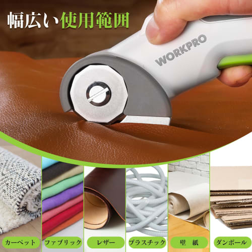 WORKPRO Electric Cutter, Cordless Multi-Cutter, Electric Cardboard Cutter, Fabric Cutter, 3.6V Rechargeable, M2 Stainless Steel Blade, Cuts Fabric, Le