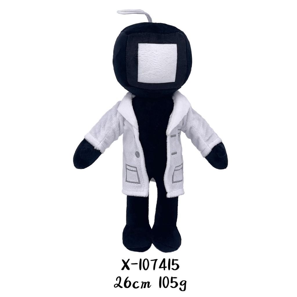 Toilet People Peripheral Games Plush Dolls Children's Gifts Skibidi Toilet Plush Christmas Gifts Holiday Greetings Toys