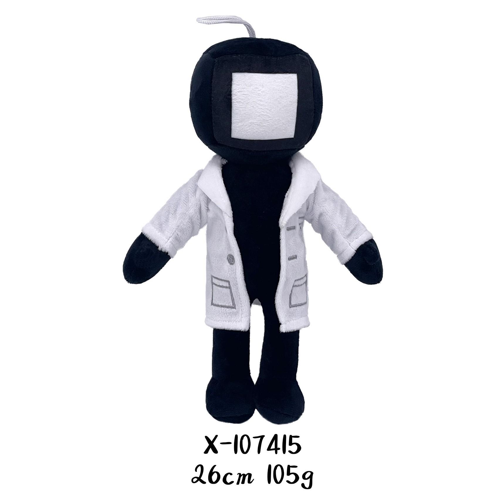 

Туалет Люди Периферийные игры плюшевые куклы Детские подарки Skibidi Туалет плюшевые Рождественские подарки Праздничные поздравления игрушки