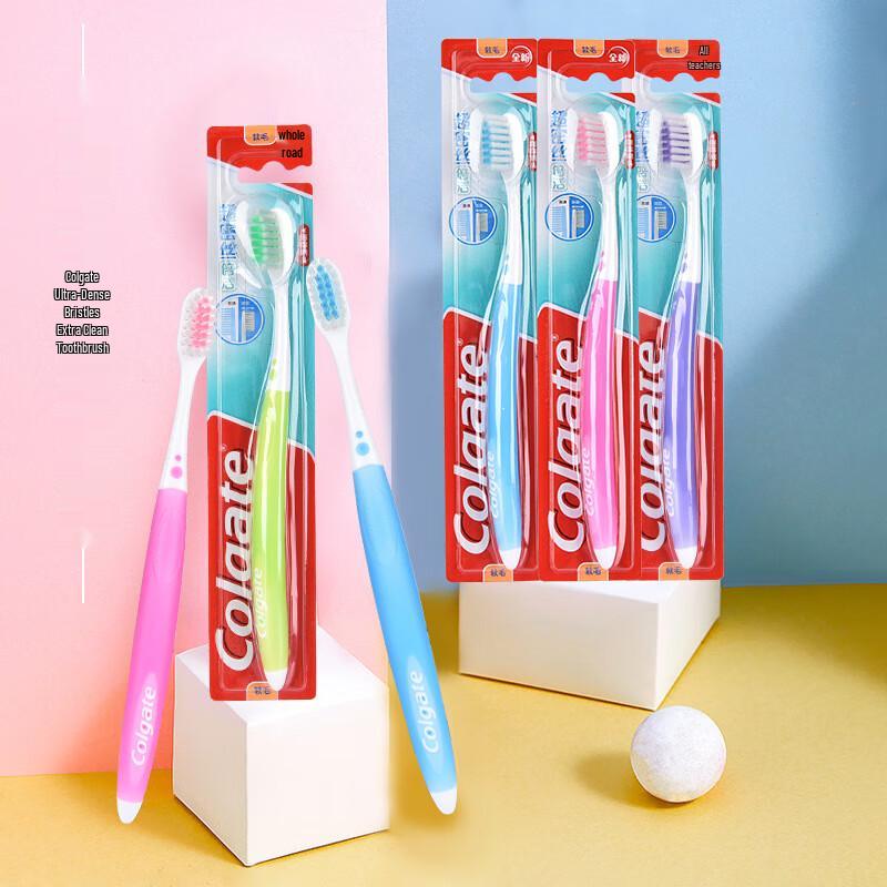 Colgate Ultra Densely Bristled Soft Toothbrushes (5-Pack)