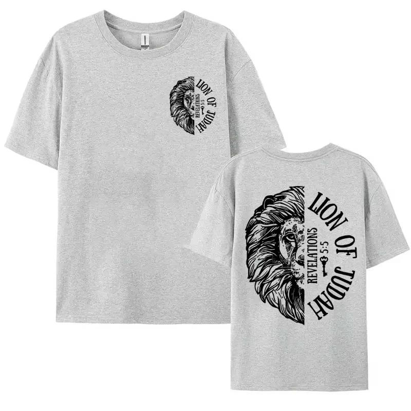 Lion of Judah Catholic Tshirt Jesus Loves You Aesthetic Christian Apparel Tops Men Womens Summer Fashion Casual Tees
