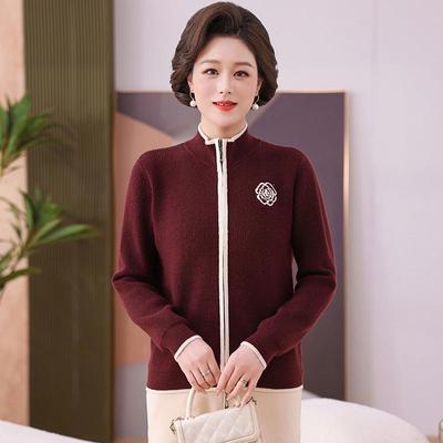 2025 Fall Cardigan for Middle-Aged Women - Long-Sleeved Sweater for Early Autumn/Spring