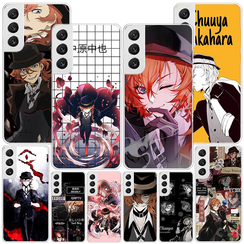 Bungo Stray Dogs Nakahara Chuuya Phone Case For Samsung Galaxy S24 S25 Edge S26 Ultra S23 S22 S21 Plus S20 FE + Personalized Pri