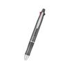 Pilot Multifunctional Ballpoint Pen Doctor Grip 4+1 PBKHDF1SEF-GY Gray