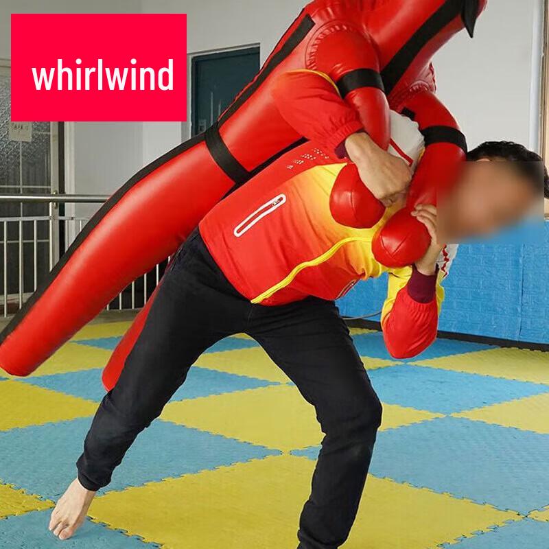 Xuan Shi Red Wrestling Boxing MMA Grappling Dummy