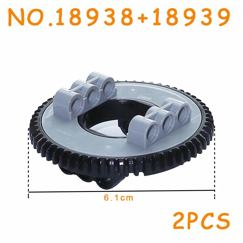 MOC Gear Axle Series Bricks Gear Rotating Platform Gear Rack Differential Power-driven Mechanical Technical Part Building Blocks