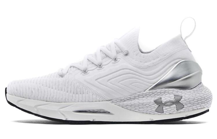 Under Armour Hovr Phantom 2 Inknt Mtl White Silver 3025353-101 45