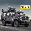 1:24 Auto Corazzate Camion da Rivolta in Lega Modello di Auto in Metallo Pressocolato Collezione Auto Polizia Suono Luci Veicolo Giocattolo per Bambini Regali