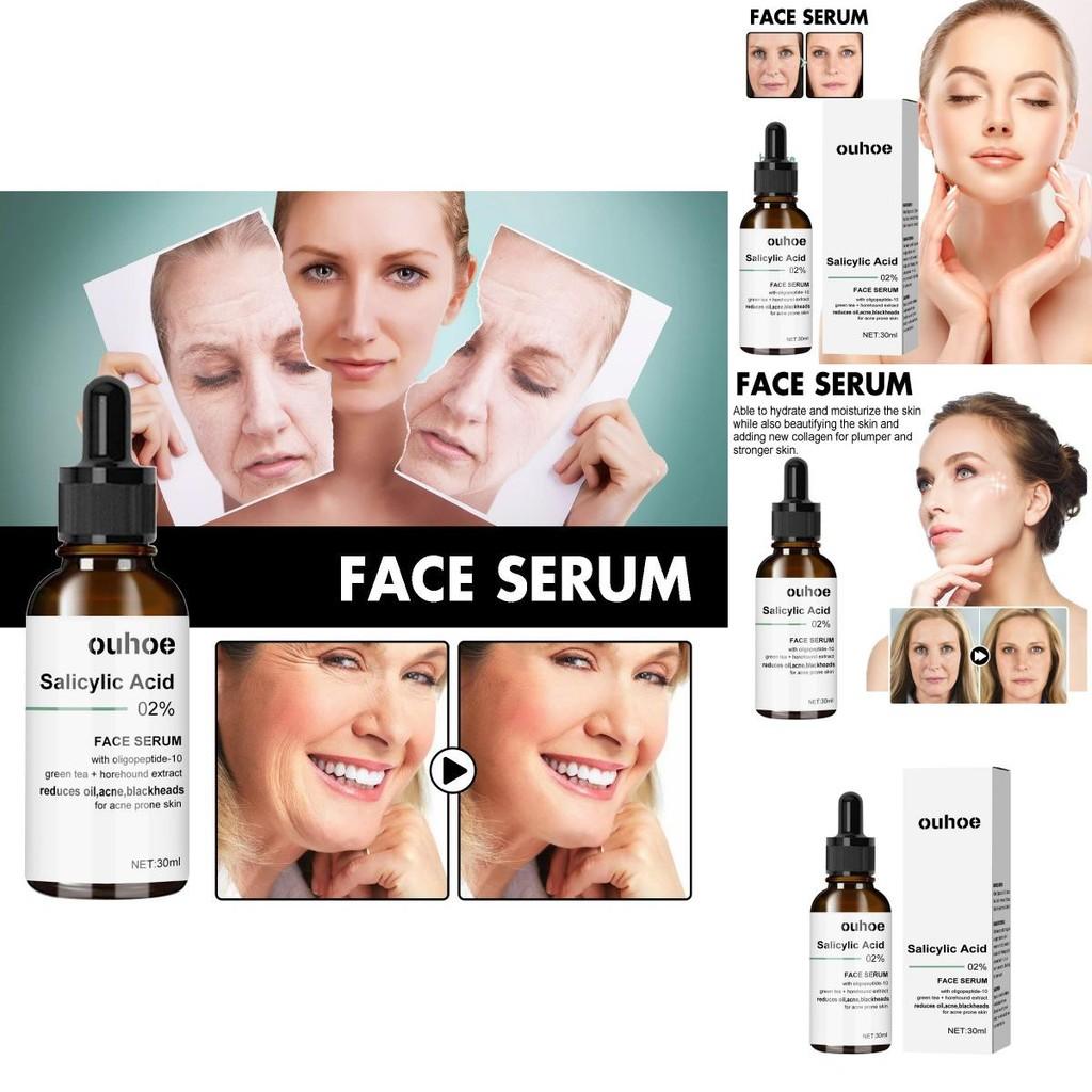 Ouhoe Anti-aging Essence For Youthful Skin With Deep Hydration And Fine Line Reduction