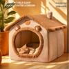 Four Seasons Universal Pet Bed for Dogs and Cats - Winter Warmth, Small Size