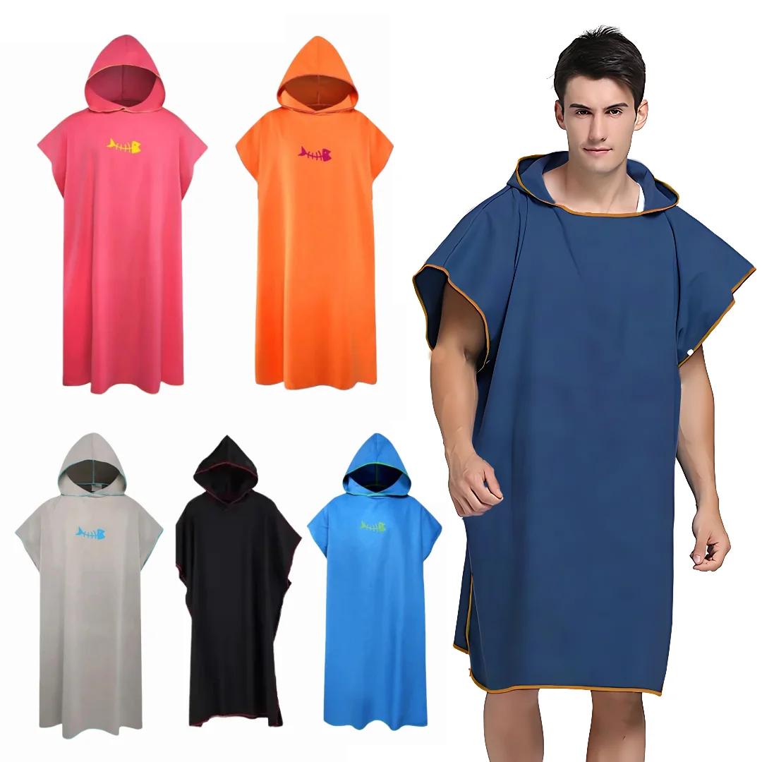 Jmg Household Supplies Quick Dry Bathrobe Adult Surf Poncho Change Towel Microfiber Wearable Beach Towel Swimming Hooded Absorbent Bathrobe