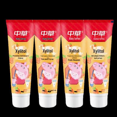 Zhonghua Kids Anti-Cavity Toothpaste - Orange Flavor (4-Pack)