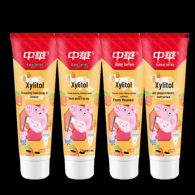 Zhonghua Kids Anti-Cavity Fluoride Toothpaste with Xylitol - Orange Flavor (4 x 60g)