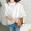 Damen Casual T-Shirt Rundhalsausschnitt Hohle Spitzennähte Halbarm Pullover Tops Einfarbig Lockere Passform Sommer Tops