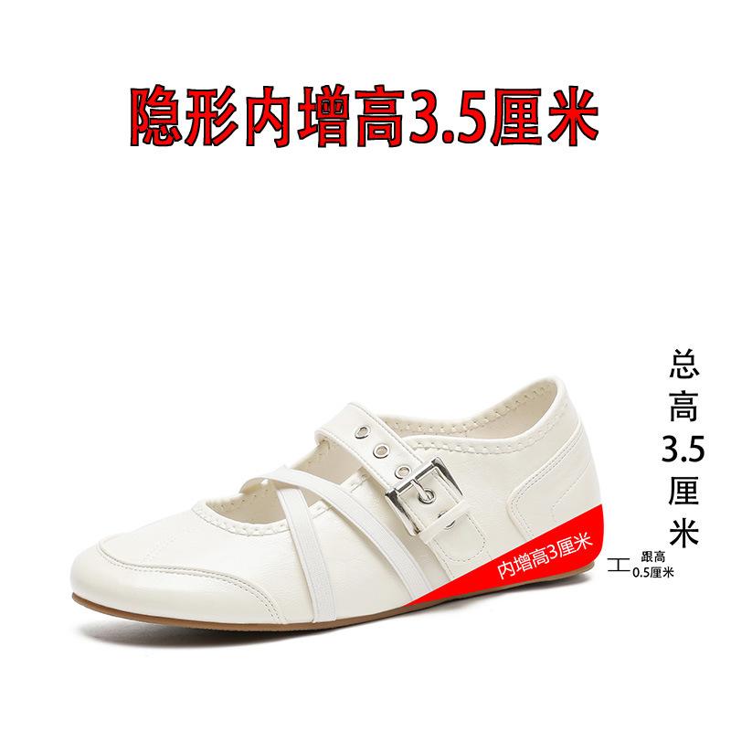 

Invisible inner height-increasing ballet shoes za retro cross-buckle light mouth single shoes French red casual shoes show height 40 білий
