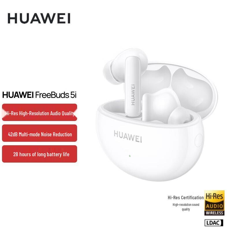 

Huawei FreeBuds 5i Wireless Noise-Cancelling Earbuds