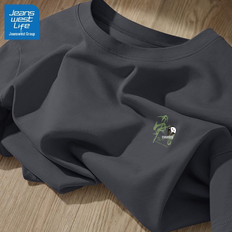 Jeanswest Herren 2025 Schwerer Baumwoll-Rundhals-T-Shirt