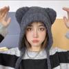 Warm Fashion Hats Bear Ear Ear Protection Earmuff Beanie Wool Hat Knitted Hat Cold Cap