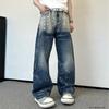 American high street air eye washing gradual change scimitar jeans men's and women's trendy brand splashing ink loose straight wide leg trousers
