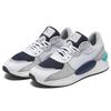 Rs 9.8 Cosmic Grey/Peacoat 370367-01