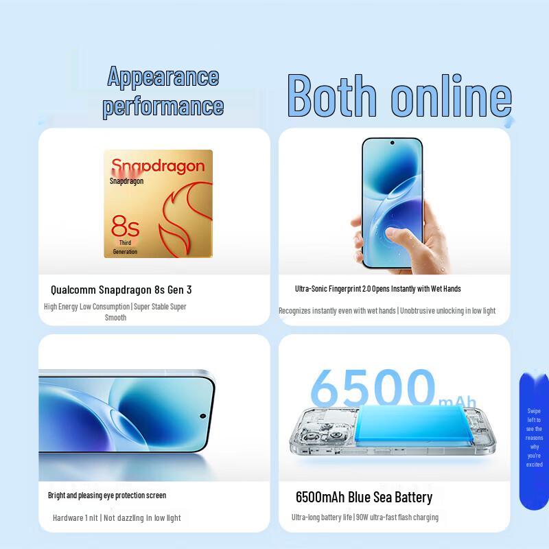 Vivo S50 5G AI Flagship Smartphone (CN Version)