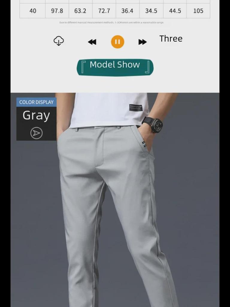 Men's Stretch Straight Ice Silk Casual Pants - Wear-Resistant, Trendy Korean Style, All-Match Long Pants