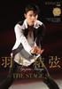KISS & CRY Special Edition Yuzuru Hanyu - THE STAGE 2 - (TOKYO NEWS MOOK)