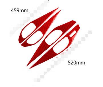 Suitable for Infiniti Q50Q60 Carbon Fiber Inner Door Handle Decorative Stickers Car Modification Accessories