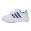 adidas Breaknet 2.0 Soft Comfortable Non-Slip Durable Low-Top Walking Shoes Baby Shoes White IH2385