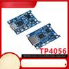 TP4056 | 18650 Lithium-Batterie 3,7V 3,6V 4,2V Sicheres Ladeboard 1A Hocheffizienter Überlade-/Tiefentladeschutz