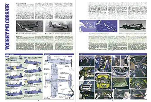 Tamiya Aircraft Series US Navy Vought Corsair Plastic Model 60325 1/32 No.25 F4U-1A