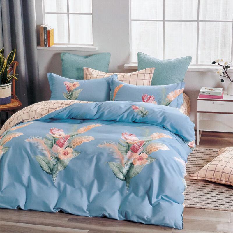 Jinsili Simple Style Polyester 4-Piece Bedding Set