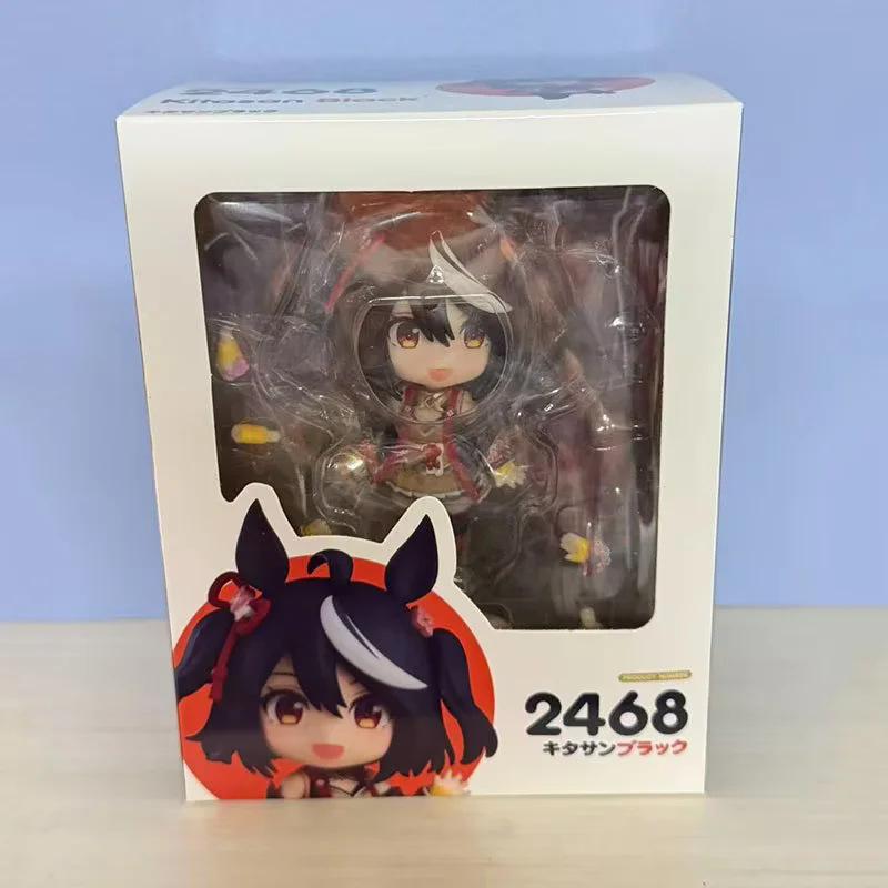

Nendoroid Uma Musume Pretty Derby Kitasan Black 2468# Satono Diamond 2469# Q Clay Movable Face Changing Game Peripheral Figure